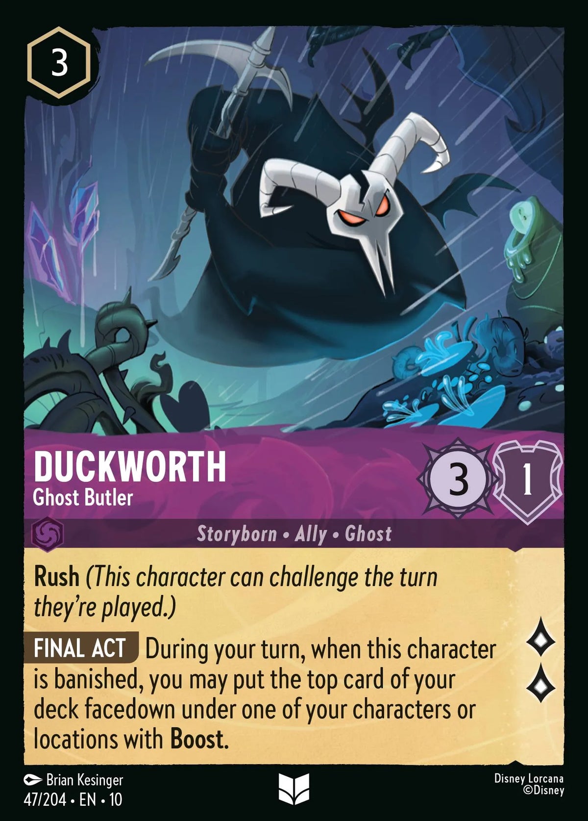 047/204 Duckworth - Ghost Butler | Disney Lorcana Whispers in the Well