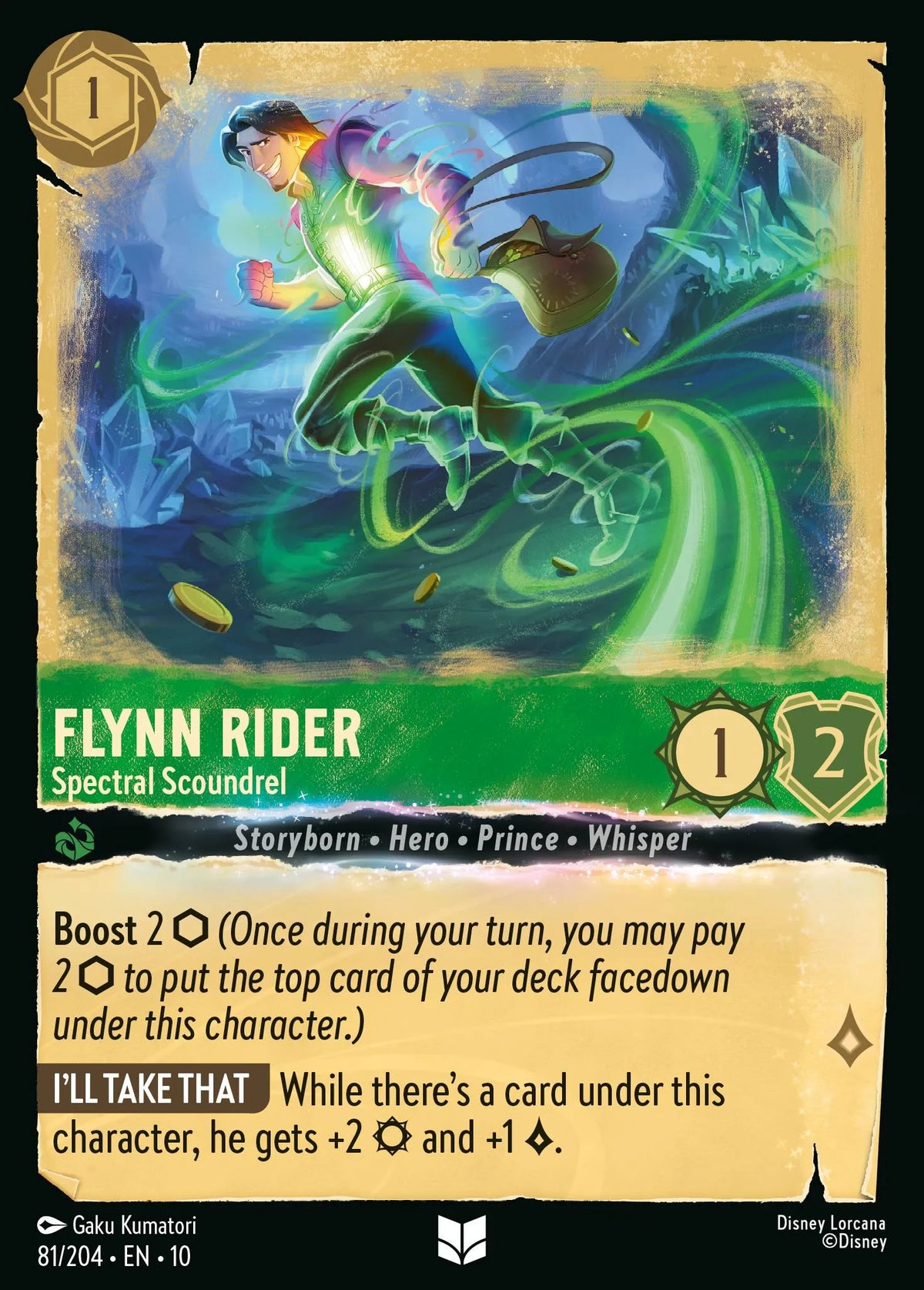 081/204 Flynn Rider - Spectral Scoundrel | Disney Lorcana Whispers in the Well