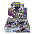Pokemon M5 Abyss Eye — Japanese Booster Box