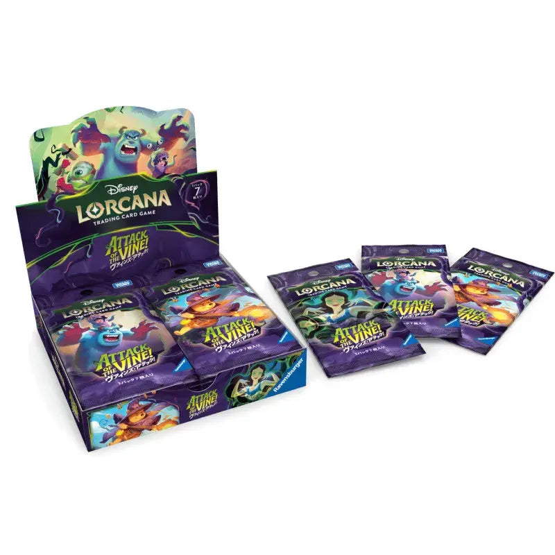 Disney Lorcana Attack of the Vine! Japanese Booster Box