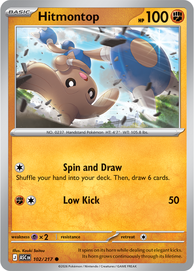 102/217 Hitmontop Ascended Heroes Pokemon card