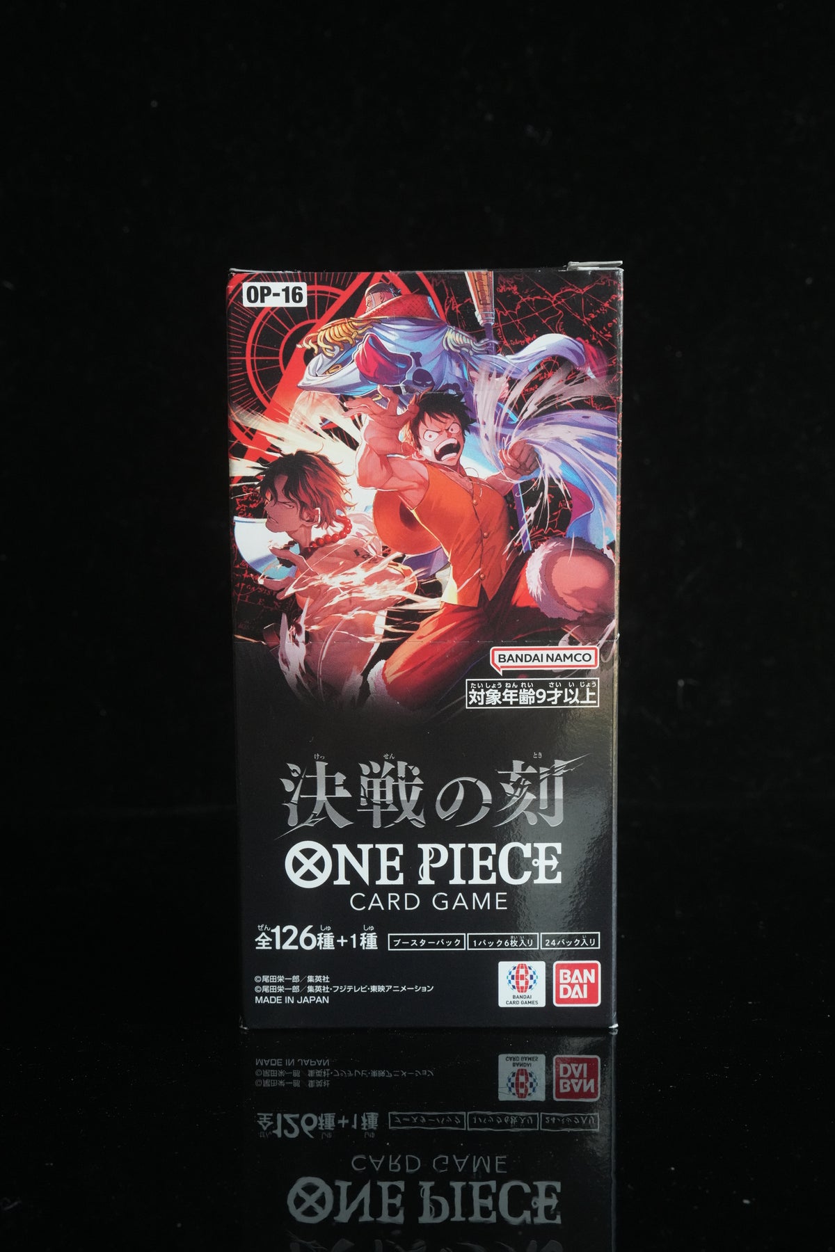 One Piece Card Game OP-16 The Time Of Battle — Japanese Booster Box