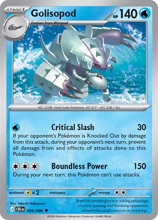026/086 Golisopod Chaos Rising Pokemon card
