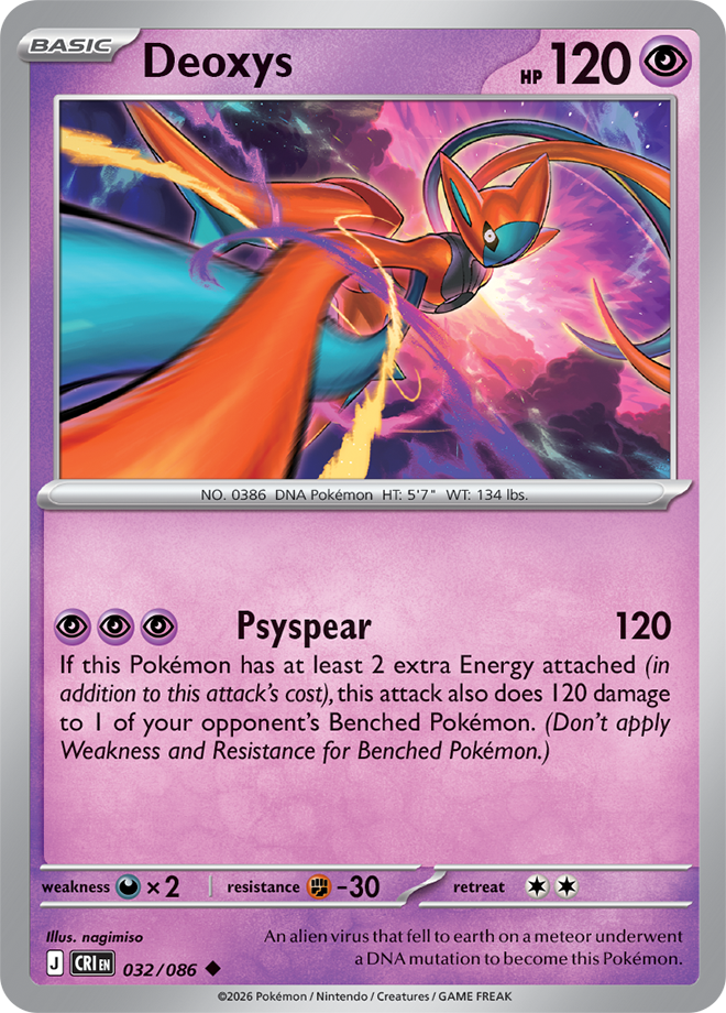 032/086 Deoxys Chaos Rising Pokemon card