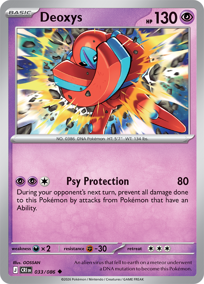 033/086 Deoxys Chaos Rising Pokemon card