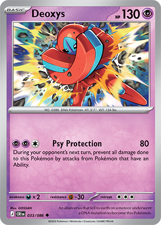 033/086 Deoxys - Reverse Holo | Pokemon Chaos Rising
