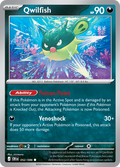 052/086 Qwilfish Chaos Rising Pokemon card