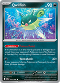 052/086 Qwilfish - Reverse Holo | Pokemon Chaos Rising