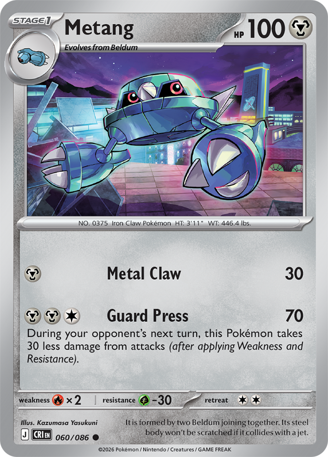 060/086 Metang Chaos Rising Pokemon card