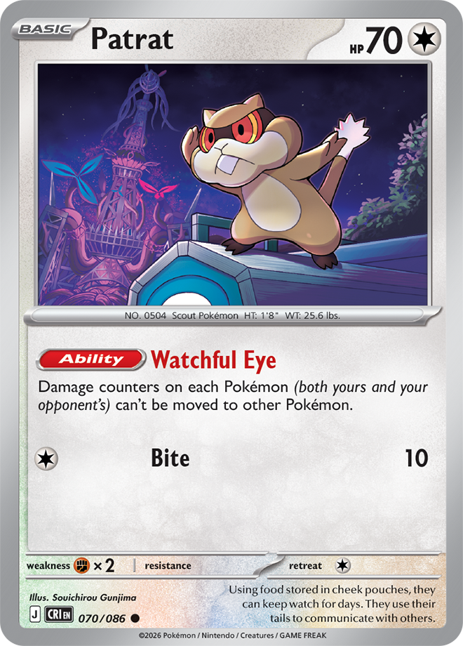 070/086 Patrat Chaos Rising Pokemon card