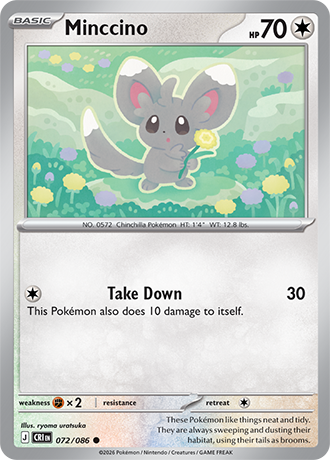 072/086 Minccino - Reverse Holo | Pokemon Chaos Rising