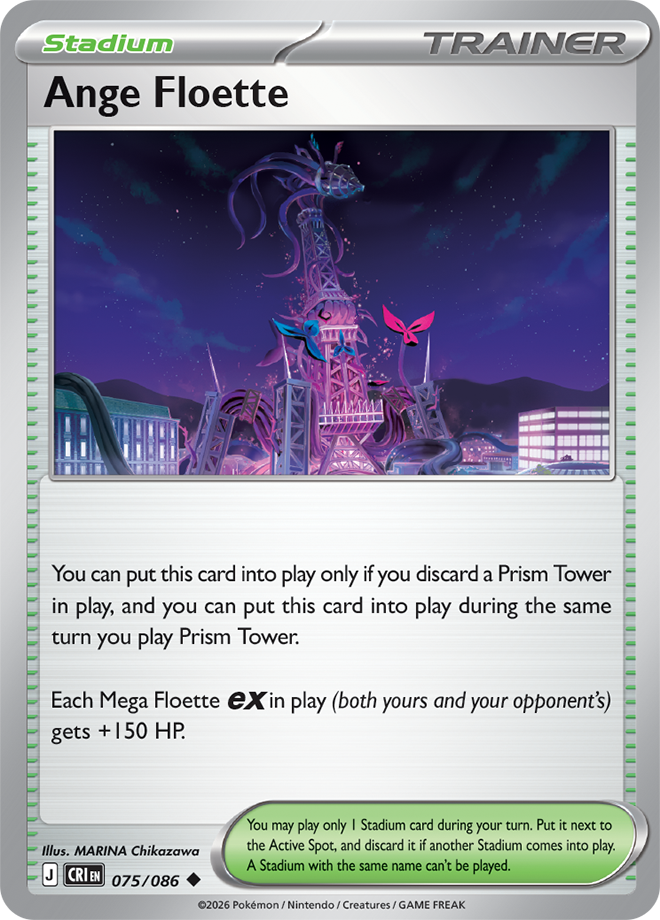 075/086 Ange Floette Chaos Rising Pokemon card
