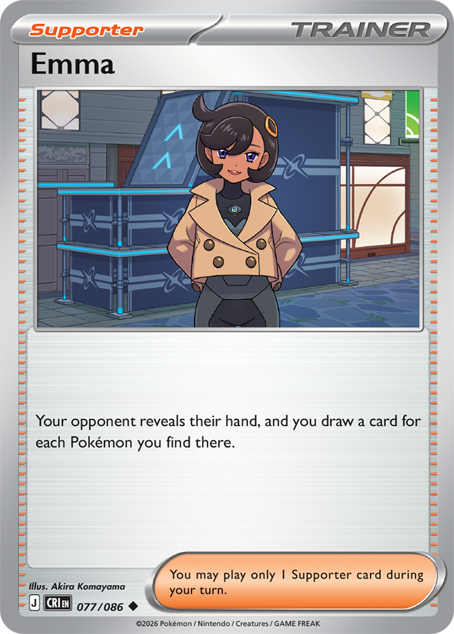 077/086 Emma Chaos Rising Pokemon card