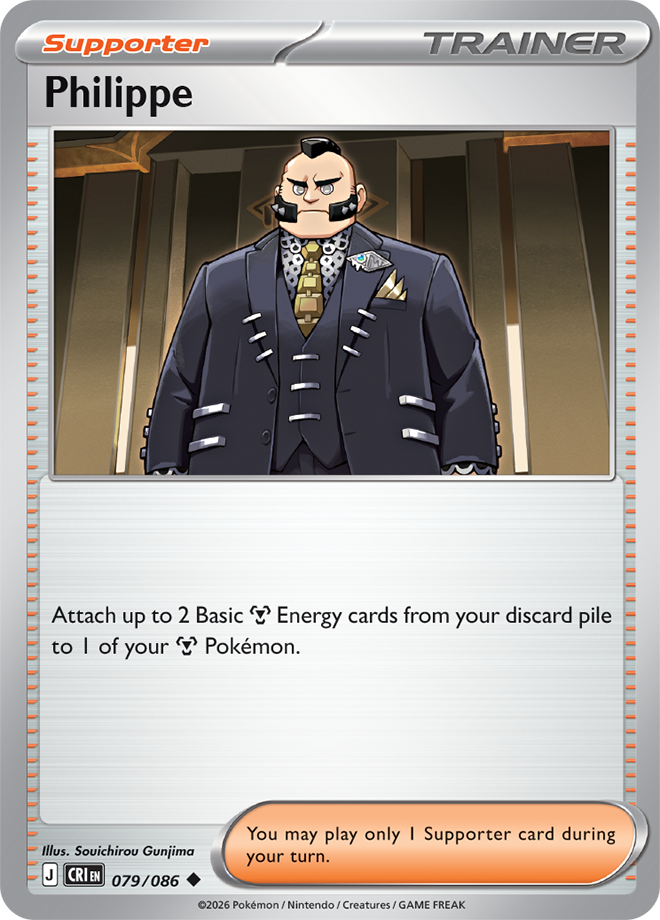 079/086 Philippe Chaos Rising Pokemon card