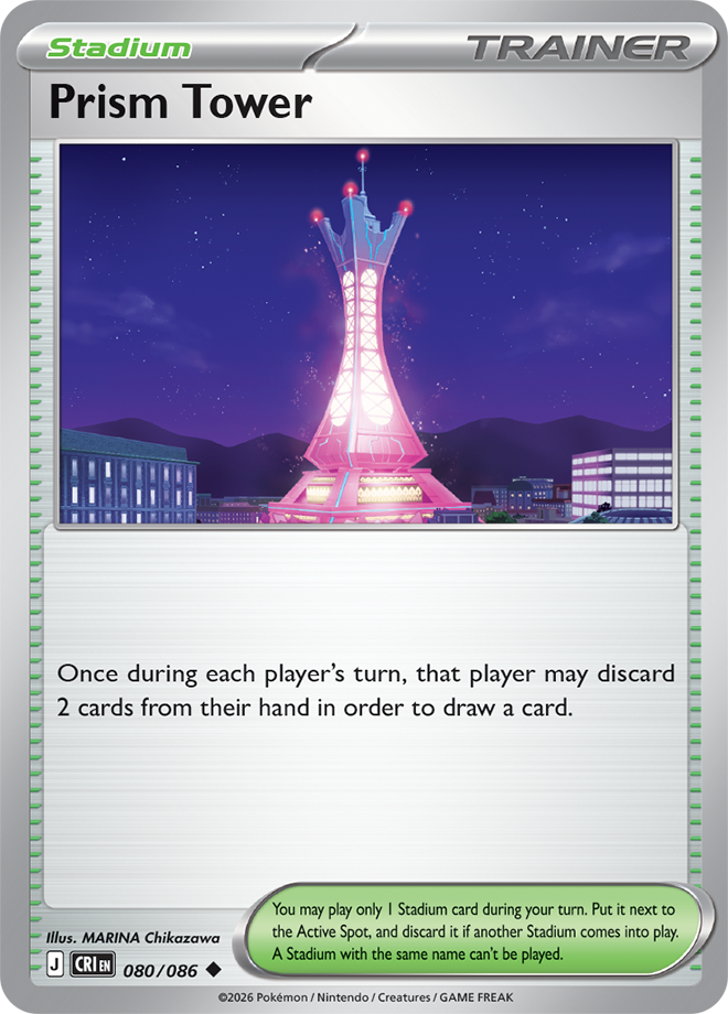 080/086 Prism Tower Chaos Rising Pokemon card