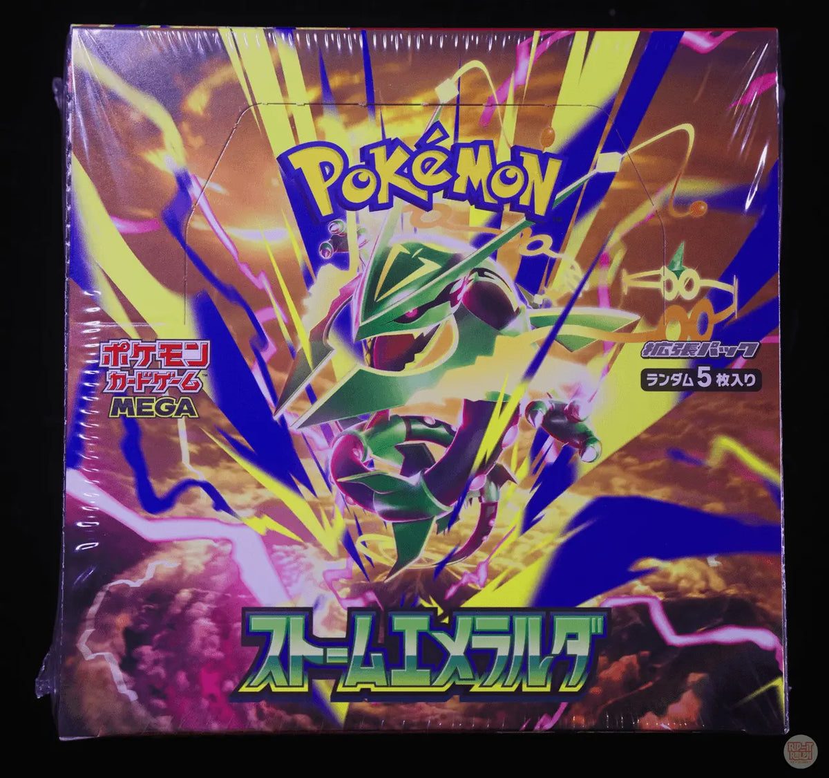Pokemon M6 Storm Emeralda — Japanese Booster Box
