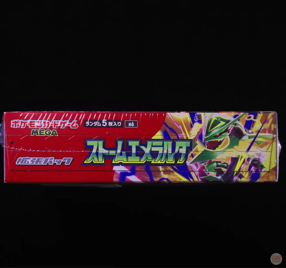 Pokémon Storm Emeralda Japanese Booster Box | Rip-it.ralph