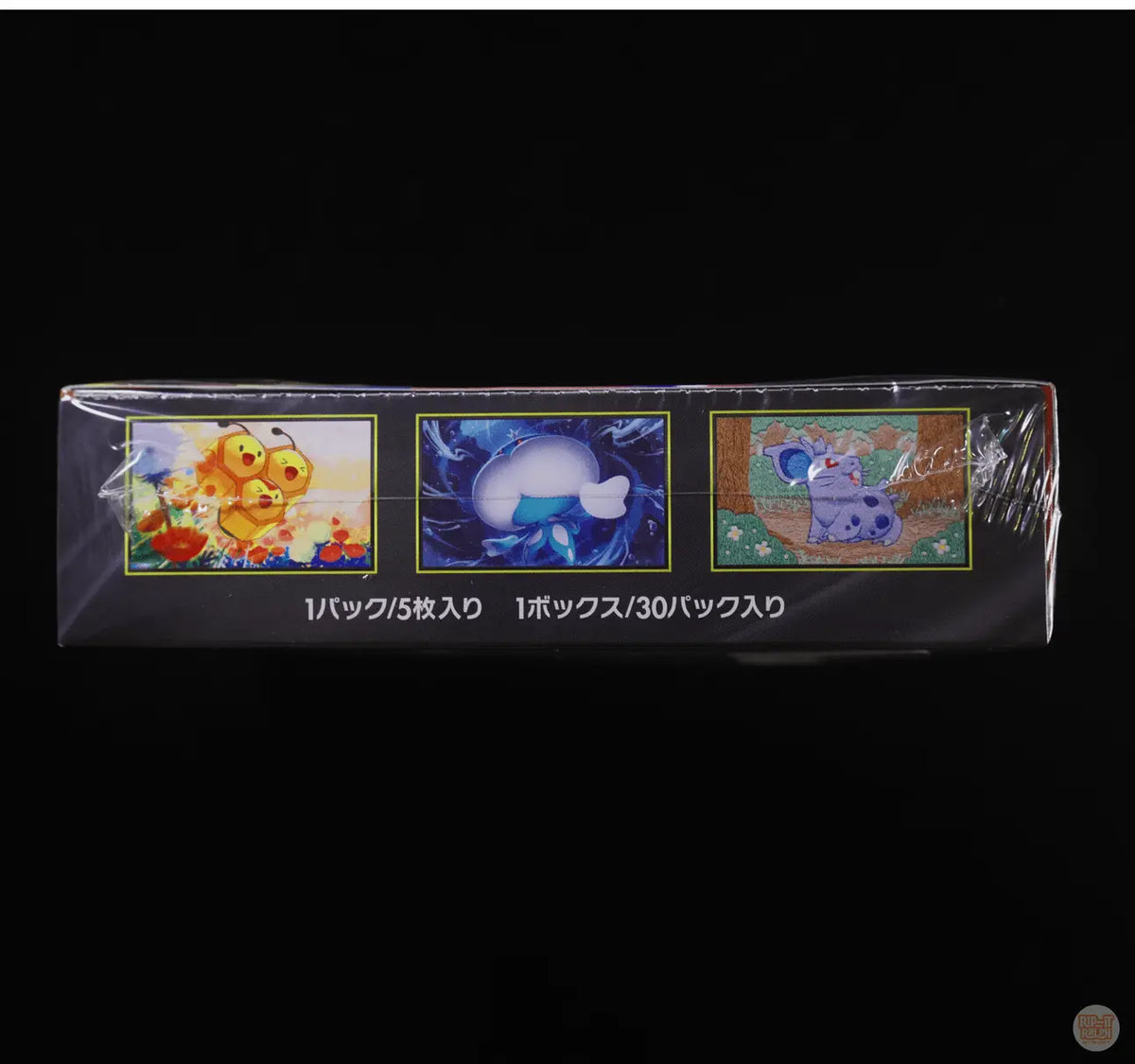 Pokemon M6 Storm Emeralda — Japanese Booster Box