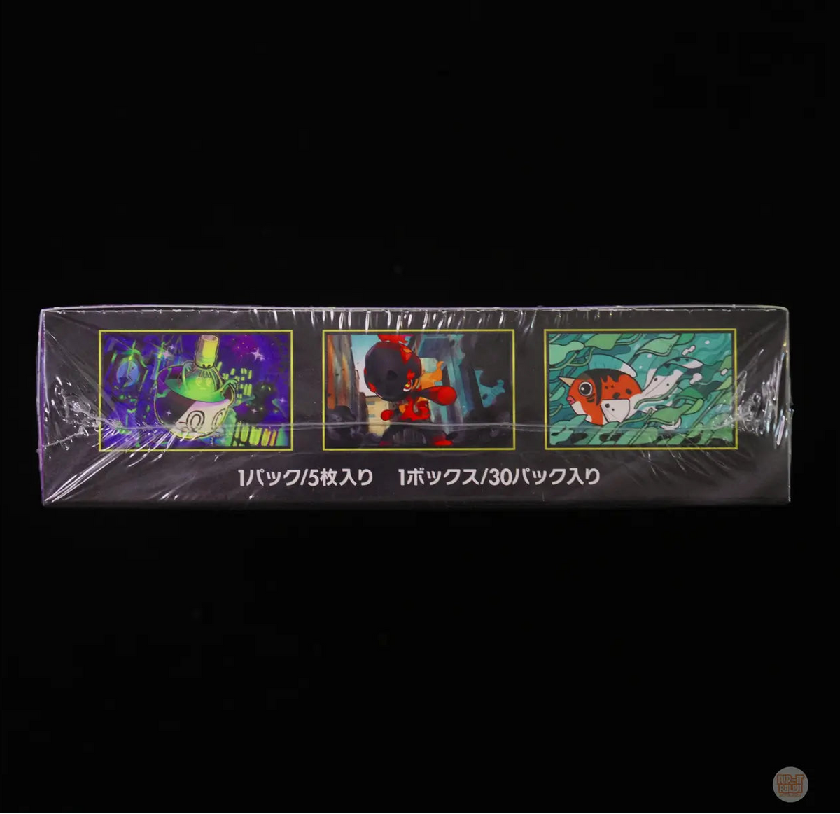 Pokemon M5 Abyss Eye — Japanese Booster Box