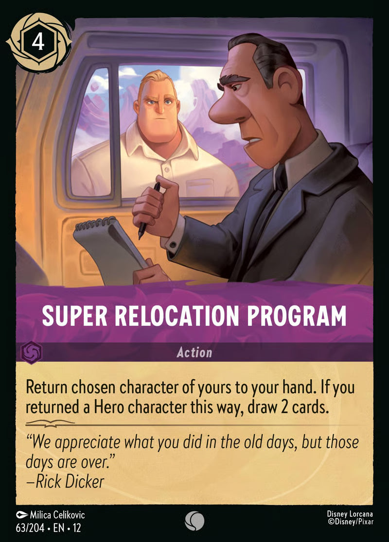 063/204 Super Relocation Program – Disney Lorcana Wilds Unknown card
