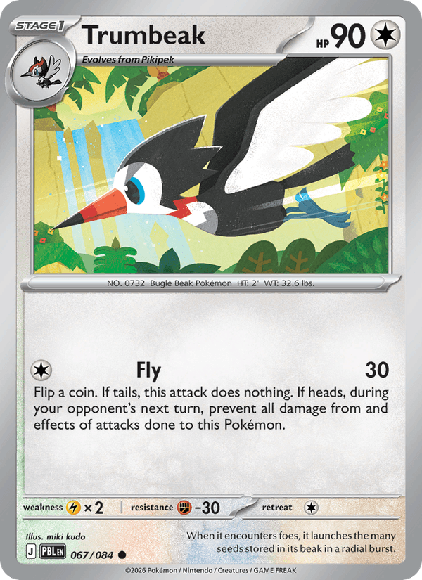 067/084 Trumbeak - Reverse Holo | Pokemon Pitch Black