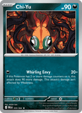 059/084 Chi-Yu - Holo | Pokemon Pitch Black