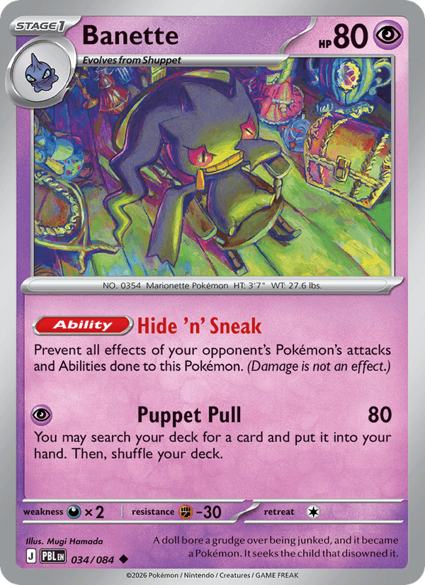034/084 Banette - Reverse Holo | Pokemon Pitch Black