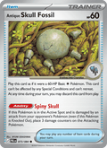 073/084 Antique Skull Fossil - Reverse Holo | Pokemon Pitch Black