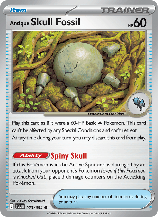 073/084 Antique Skull Fossil - Reverse Holo | Pokemon Pitch Black