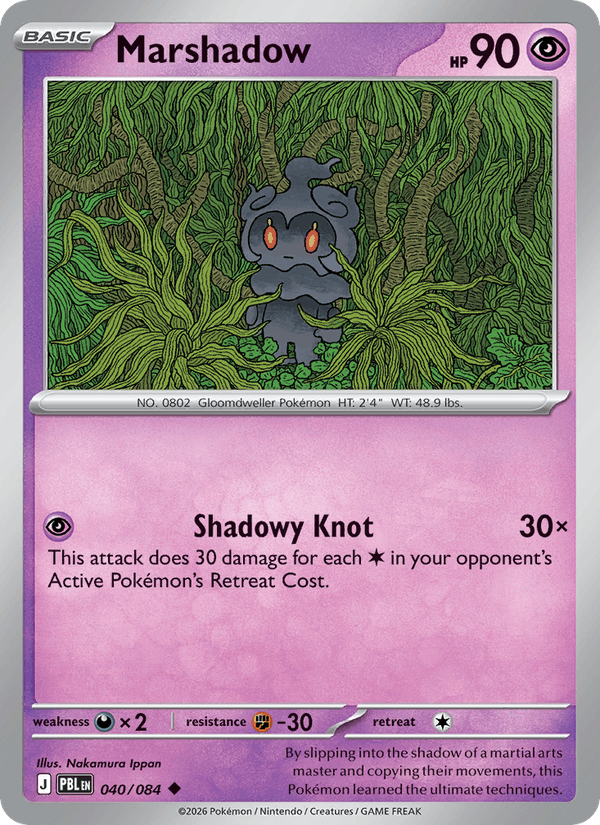 040/084 Marshadow | Pokemon Pitch Black