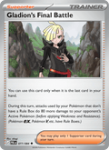 077/084 Gladion's Final Battle - Reverse Holo | Pokemon Pitch Black