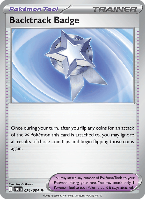 074/084 Backtrack Badge - Reverse Holo | Pokemon Pitch Black