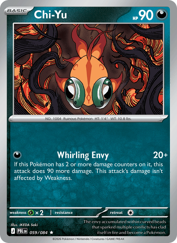 059/084 Chi-Yu - Reverse Holo | Pokemon Pitch Black