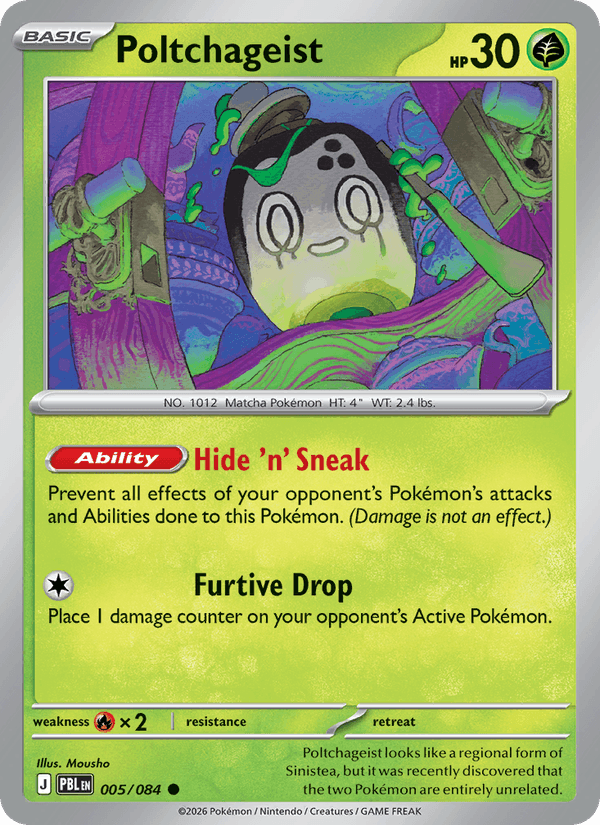 005/084 Poltchageist - Reverse Holo | Pokemon Pitch Black