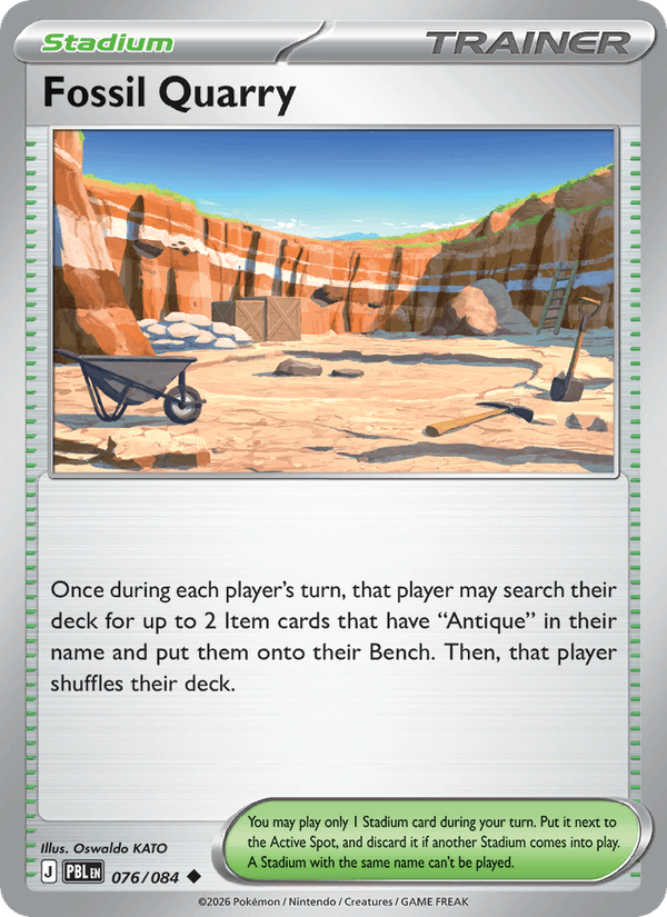 076/084 Fossil Quarry | Pokemon Pitch Black