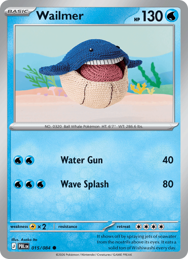 015/084 Wailmer | Pokemon Pitch Black