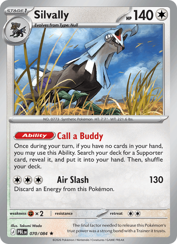 070/084 Silvally - Holo | Pokemon Pitch Black