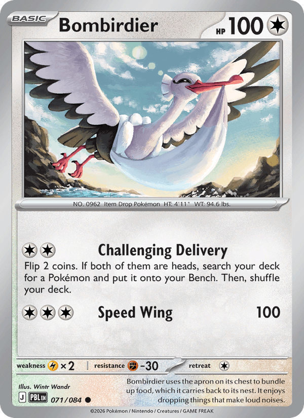 071/084 Bombirdier - Reverse Holo | Pokemon Pitch Black