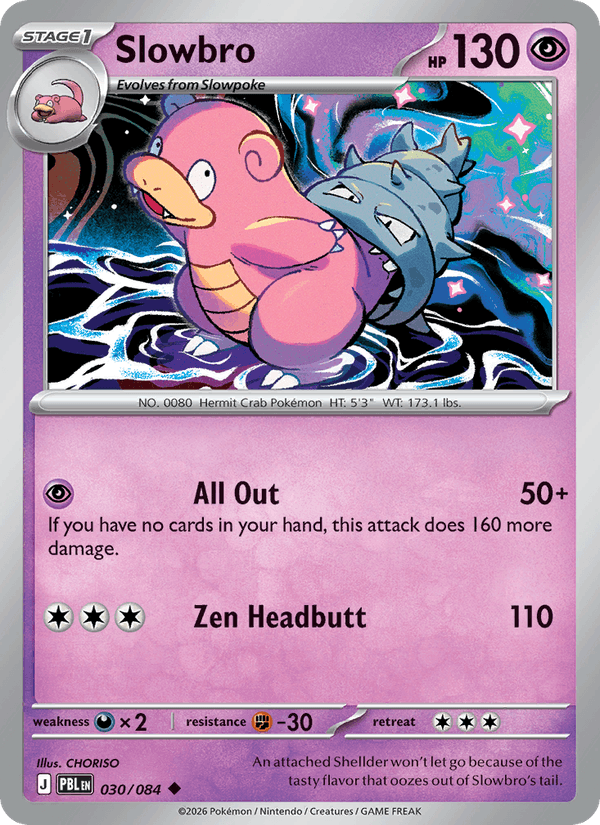 030/084 Slowbro - Reverse Holo | Pokemon Pitch Black