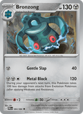 064/084 Bronzong | Pokemon Pitch Black