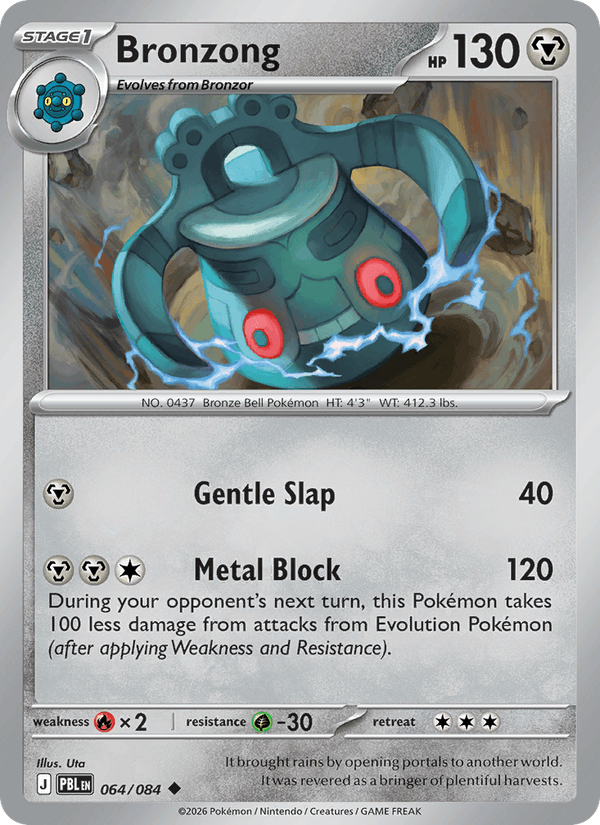 064/084 Bronzong - Reverse Holo | Pokemon Pitch Black