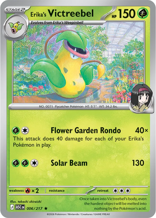 006/217 Erika's Victreebel - Holo | Pokemon Ascended Heroes