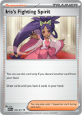 190/217 Iris's Fighting Spirit - Reverse Holo | Pokemon Ascended Heroes