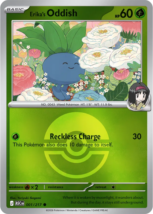 001/217 Erika's Oddish - Poke Ball Reverse Holo | Pokemon Ascended Heroes