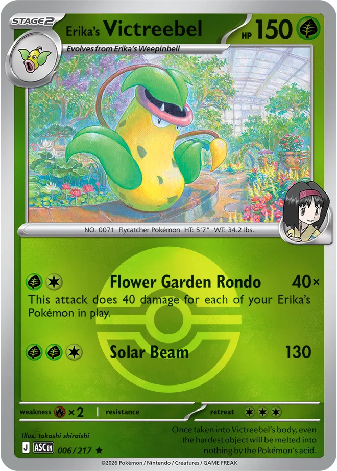 006/217 Erika's Victreebel - Poke Ball Reverse Holo | Pokemon Ascended Heroes