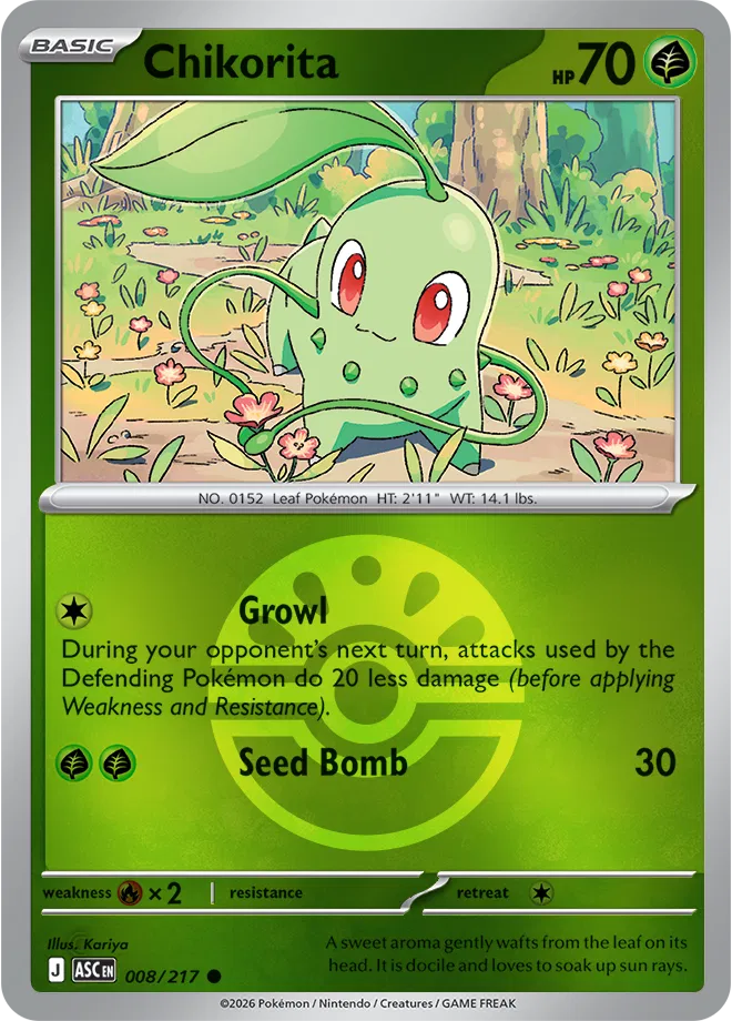 008/217 Chikorita - Friend Ball Reverse Holo | Pokemon Ascended Heroes