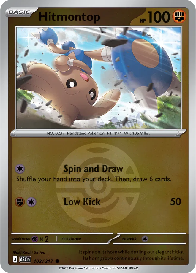 102/217 Hitmontop - Dusk Ball Reverse Holo | Pokemon Ascended Heroes