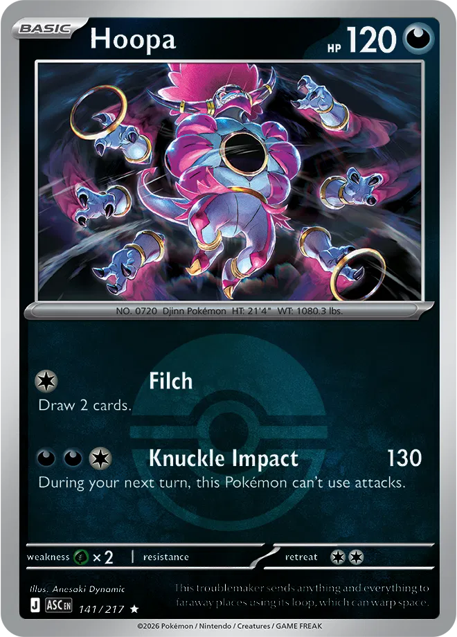 141/217 Hoopa - Poke Ball Reverse Holo | Pokemon Ascended Heroes