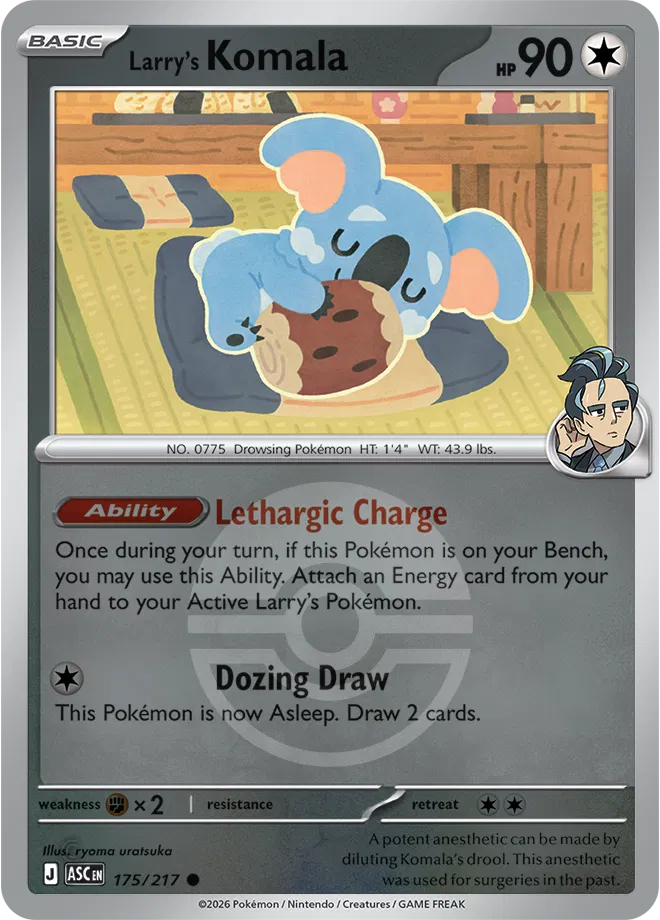 175/217 Larry's Komala - Poke Ball Reverse Holo | Pokemon Ascended Heroes
