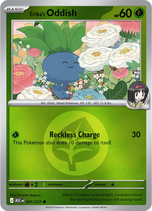 001/217 Erika's Oddish - Energy Symbol Reverse Holo | Pokemon Ascended Heroes